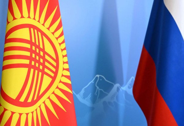 Kyrgyzstan, Russia discuss expanding agricultural cooperation