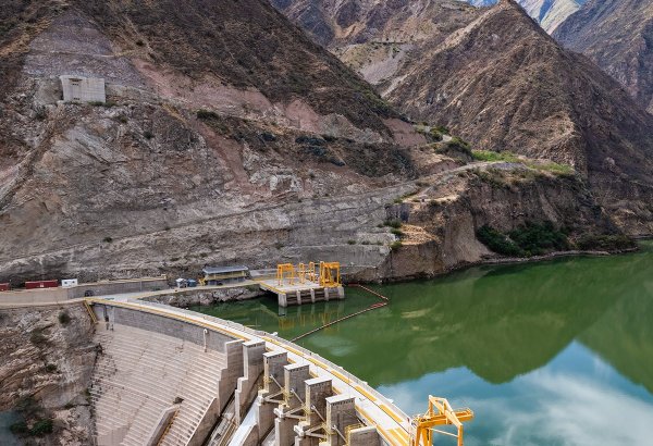 SOFAZ invests in Inkia Energy, Peru's largest independent power producer