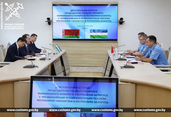 Belarus, Uzbekistan discuss customs measures to boost trade