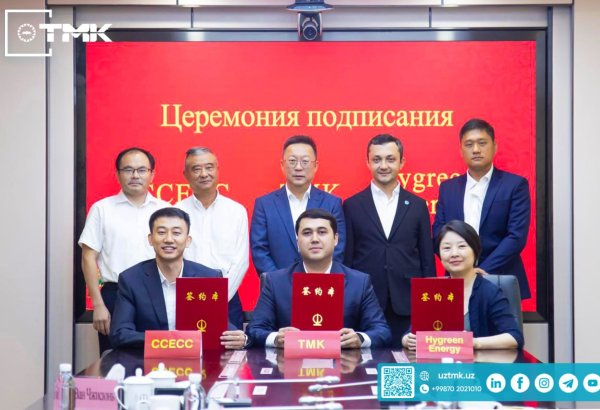 Uzbekistan's TMK signs MoU with CCECC, Hygreen on green hydrogen