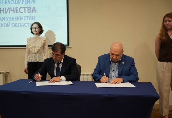Uzbekistan, Russia's Samara Region deepen business, investment ties