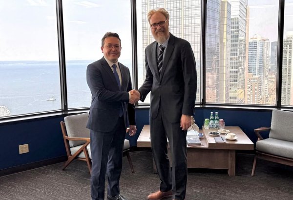 Uzbekistan eyes first U.S. trade house in Washington State