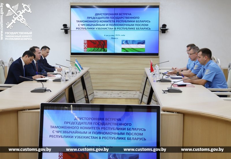Belarus, Uzbekistan discuss customs measures to boost trade