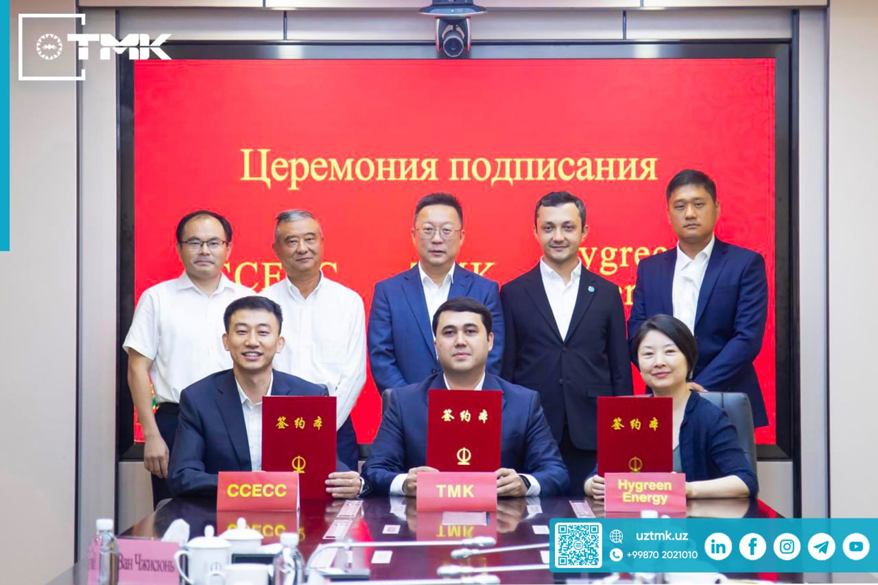 Uzbekistan's TMK signs MoU with CCECC, Hygreen on green hydrogen
