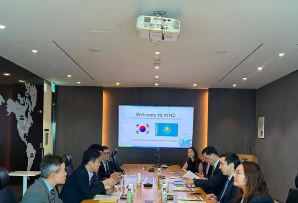 Kazakhstan, South Korea discuss expansion of investment cooperation