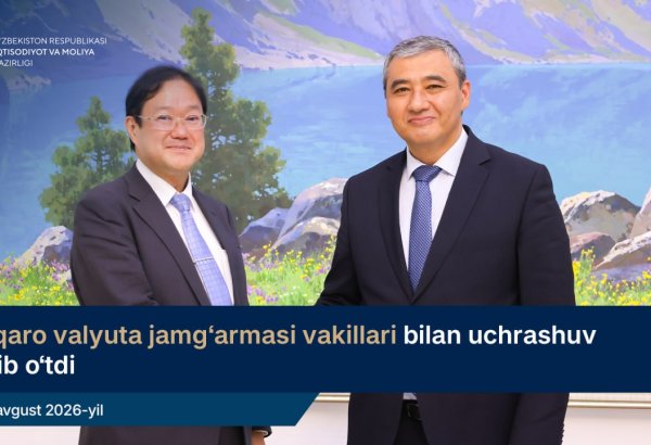 Uzbekistan, IMF discuss JISPA scholarship, human capital development