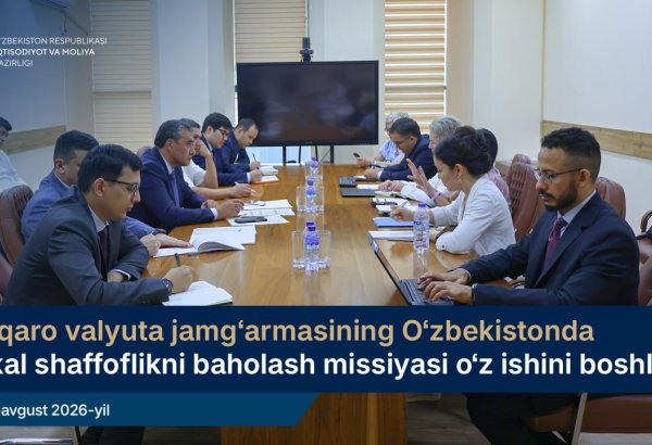 Uzbekistan, IMF discuss measures to strengthen fiscal transparency