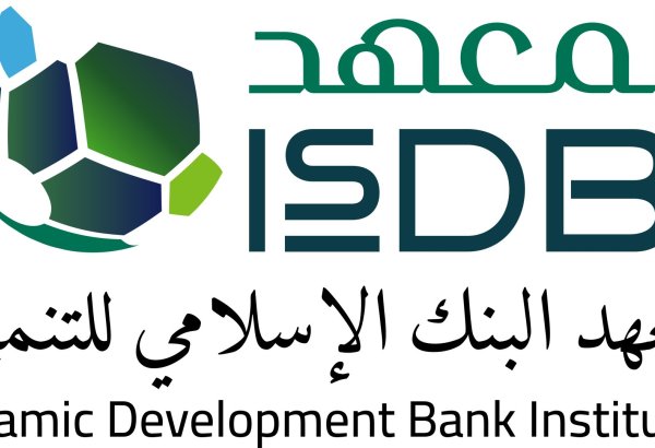 IsDB Institute supports Uzbekistan's efforts to develop national Waqf ecosystem