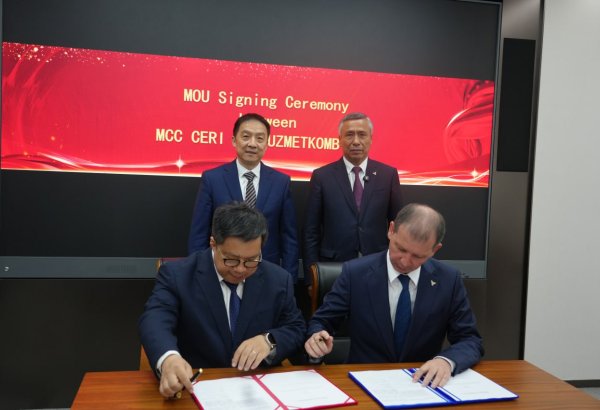 Uzbek Uzmetkombinat, MCC CERI sign MoU on major metallurgical projects