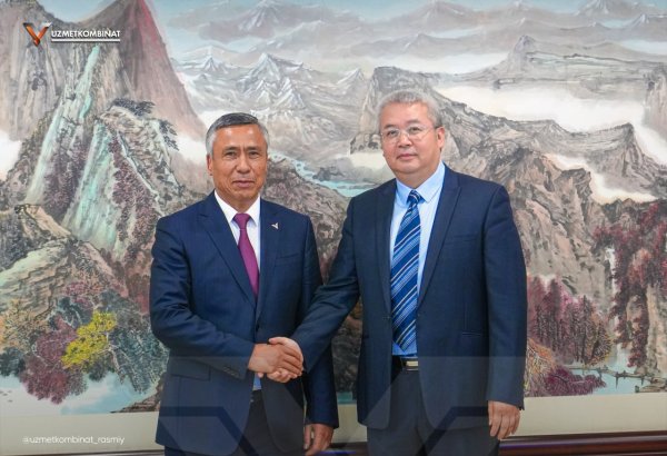 Uzmetkombinat, China's SINO STEEL discuss new blast furnace, mining projects