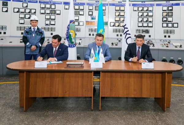 Kazakhstan’s Ust-Kamenogorsk CHP plant to add 100 MW of power capacity