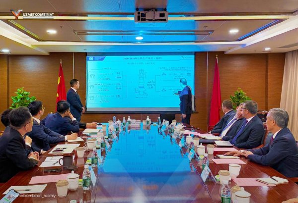 Uzbek Uzmetkombinat taps China’s rail network to expand exports