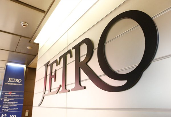 Japanese firms show growing interest in Middle Corridor - JETRO (Exclusive)