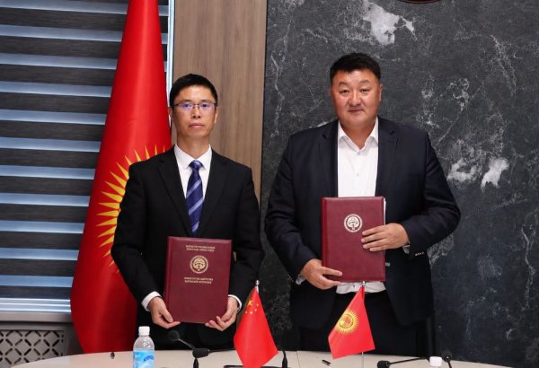Kyrgyzstan, China ink memorandum on electricity projects and investment