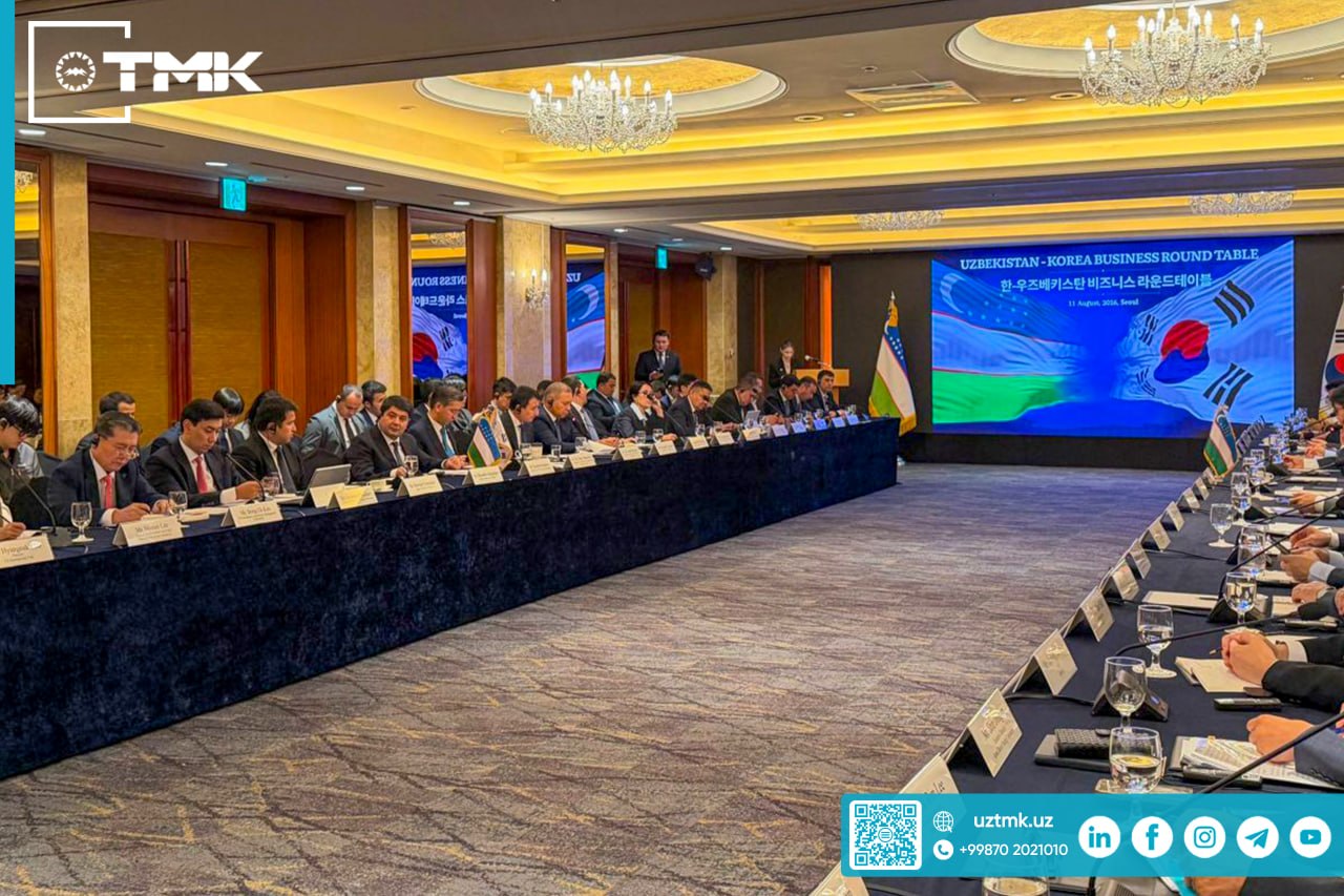 Uzbekistan, South Korea forge new critical minerals links
