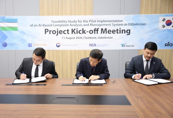 Uzbekistan, South Korea launch AI project for citizen appeals