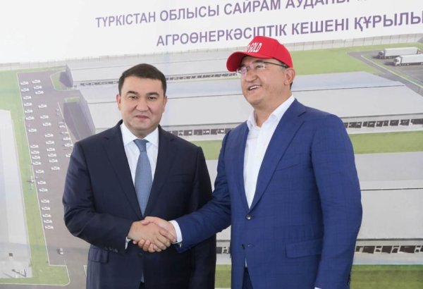Kazakhstan launches construction of livestock exchange in Turkestan