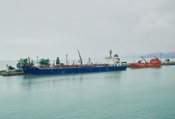 KazTransOil's Batumi oil terminal cuts energy consumption in 7M2026