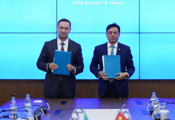 CNCEC consortium to build new sulfuric acid plant at Kazakhmys’ smelter