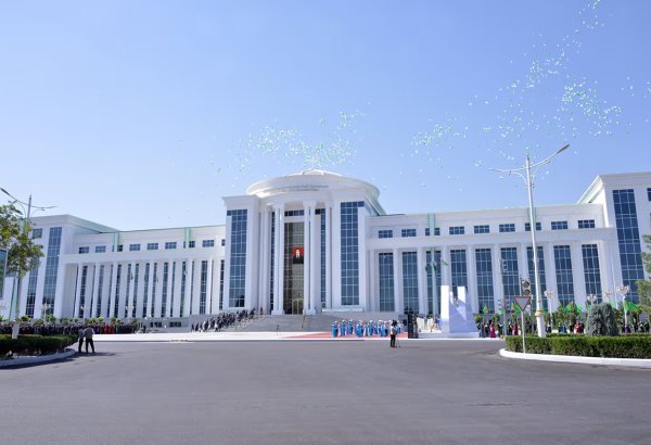 Turkmenistan announces tender to develop Agriculture Ministry website