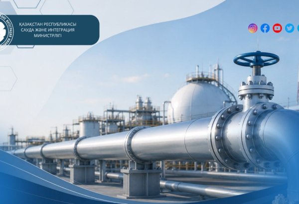 Kazakhstan sets technical rules for ethane and propane pipeline network