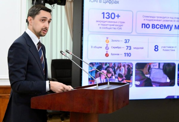 Kazakhstan puts AI at center of new research university