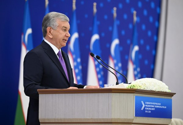 Uzbekistan unveils $27 bln pipeline of new industrial projects