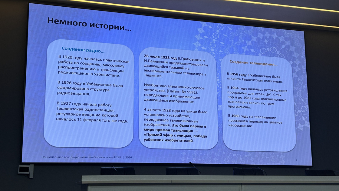 Azerbaijani journalists explore media environment of Uzbekistan (PHOTO/VIDEO)