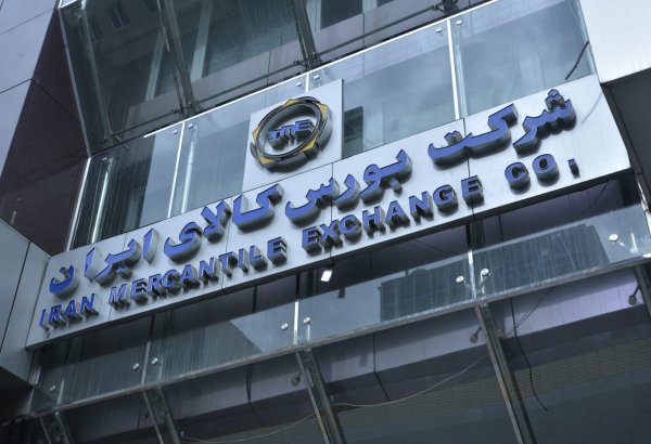 Iran's Mercantile Exchange reports growth in its sales