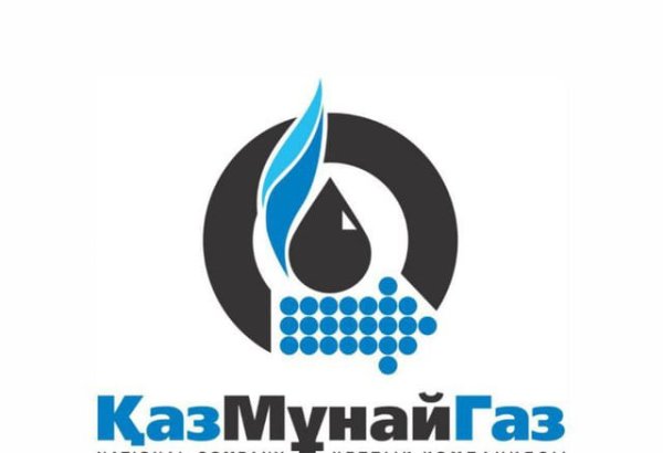 KazMunayGas opens cash tender offer for notes maturing in 2030
