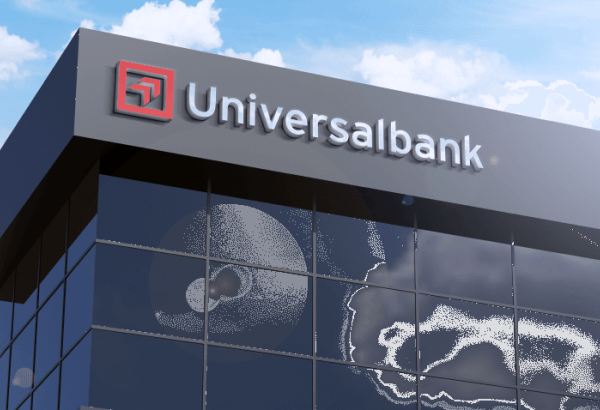 Uzbek UniversalBank targets investors with new dollar-denominated bonds