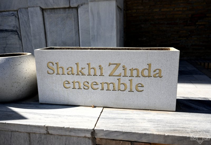 Azerbaijani journalists visit Shakhi Zinda memorial complex in Samarkand (PHOTO)