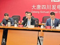 Azerbaijan, China expand experience-sharing in energy sector (PHOTO)