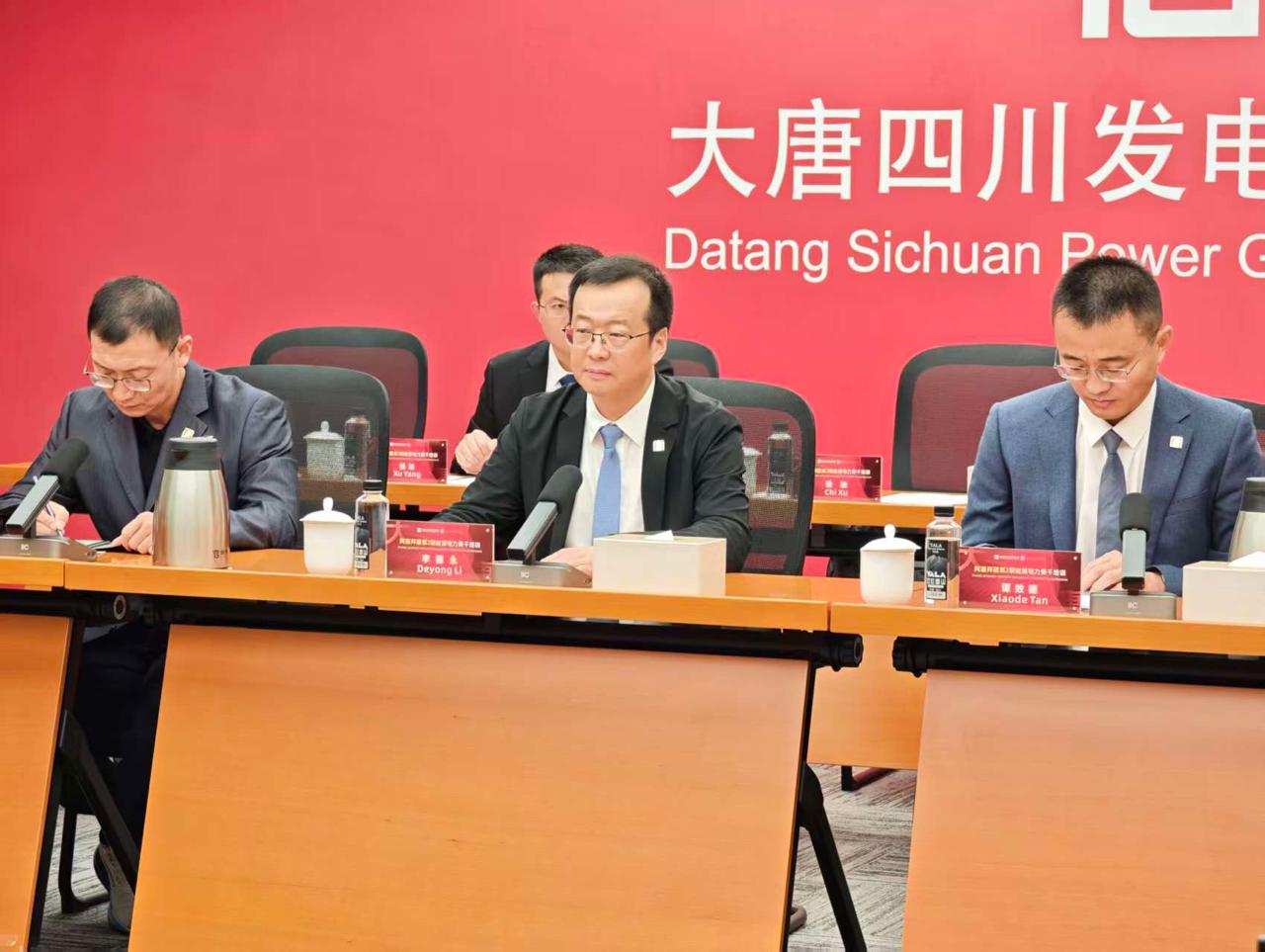 Azerbaijan, China expand experience-sharing in energy sector (PHOTO)