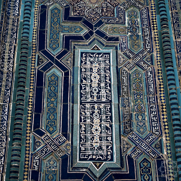 Azerbaijani journalists visit Shakhi Zinda memorial complex in Samarkand (PHOTO)