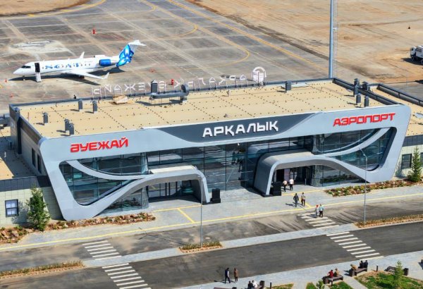 Kazakhstan resumes regular flights to Arkalyk after 30 years