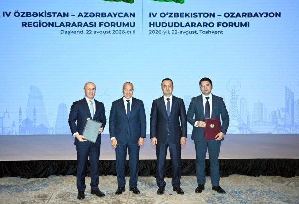 Azerbaijan, Uzbekistan sign series of cooperation documents (PHOTO)