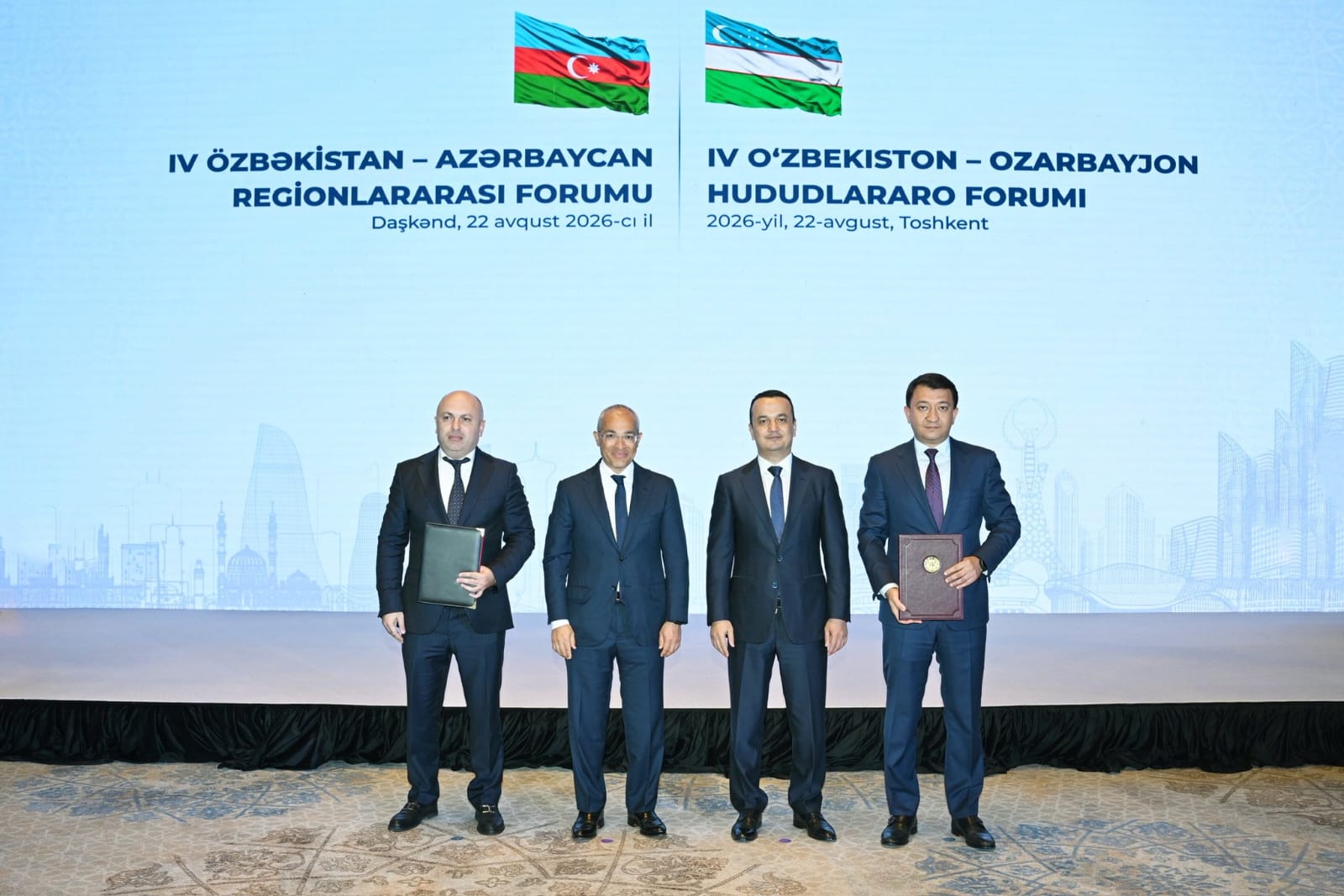 Azerbaijan, Uzbekistan sign series of cooperation documents (PHOTO)
