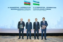 Azerbaijan, Uzbekistan sign series of cooperation documents (PHOTO)