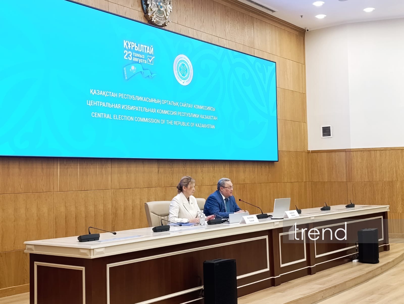 Kazakhstan’s CEC holds media briefing ahead of Kurultai elections (PHOTO)