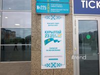 Voting underway in Astana in elections to Kazakhstan’s Kurultai (PHOTO)