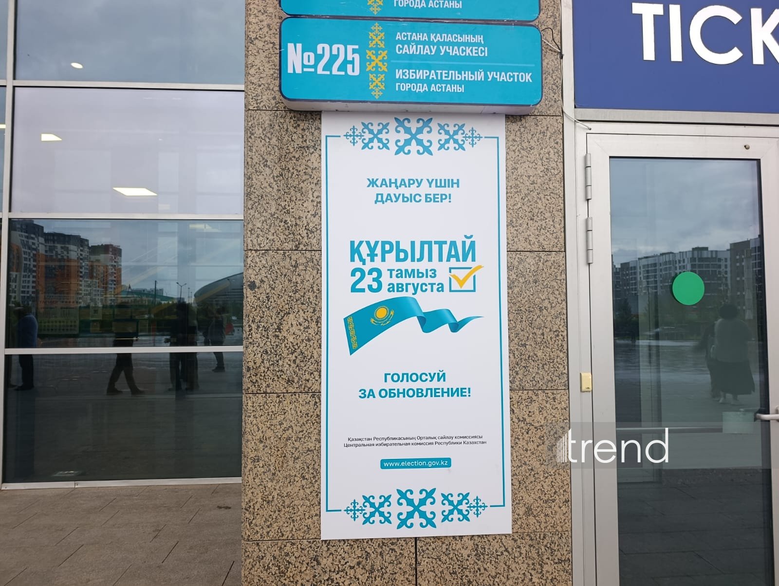 Voting underway in Astana in elections to Kazakhstan’s Kurultai (PHOTO)