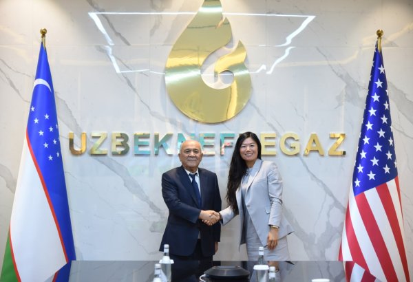 Uzbekneftegaz, SLB expand cooperation on AI and oil and gas technologies