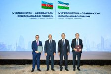 ABB Davr Bank project launched with participation of the Presidents of Azerbaijan and Uzbekistan (PHOTO)
