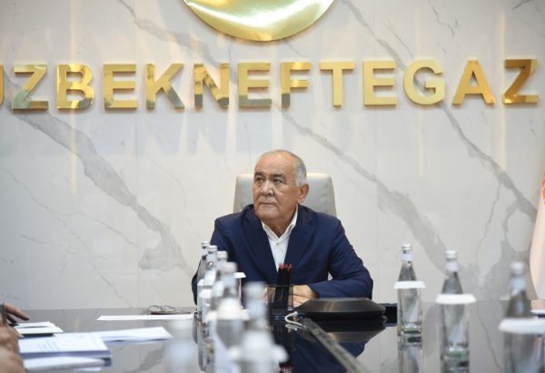 Uzbekneftegaz steps up measures to boost gas production