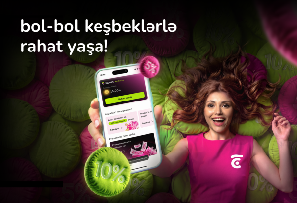 Citynet subscribers to earn cashback with every payment