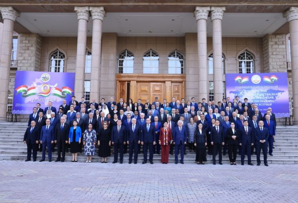 Tajikistan holds international conference marking 35 years of independence