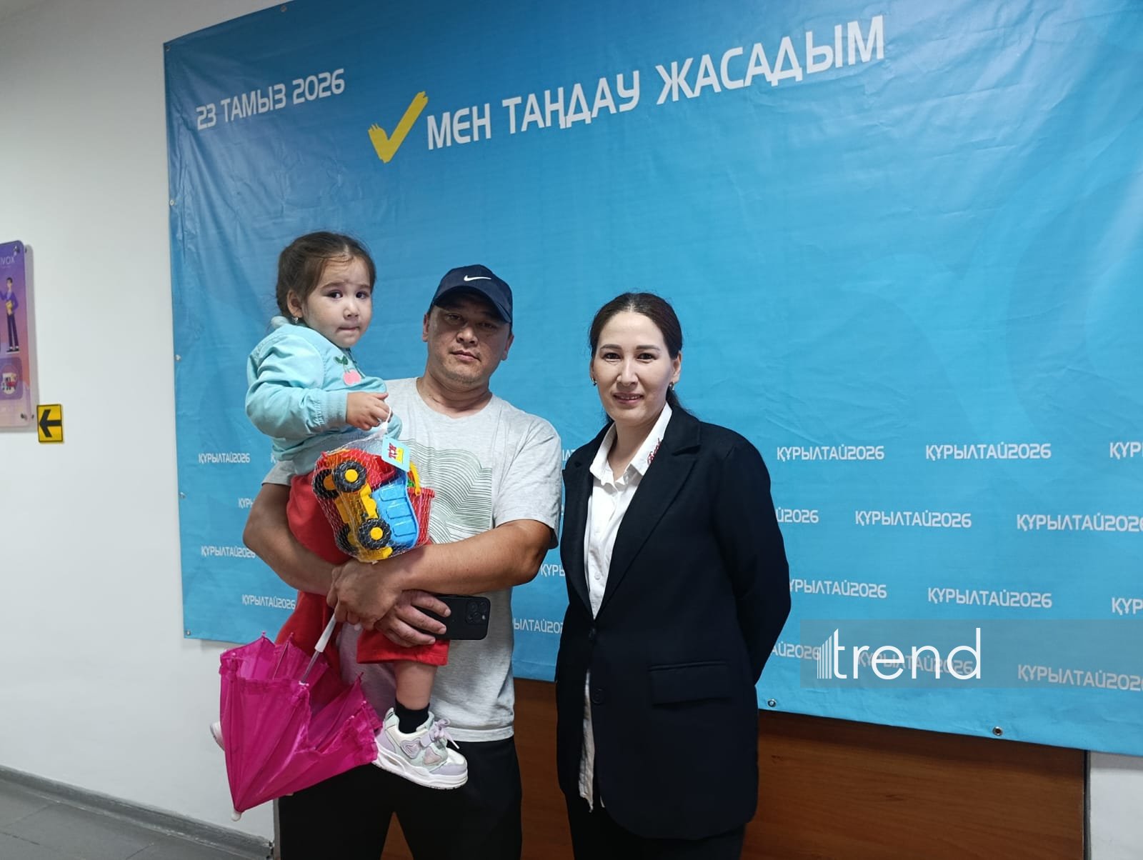 Kazakhstan enters new stage of political transformation - Kurultai begins work