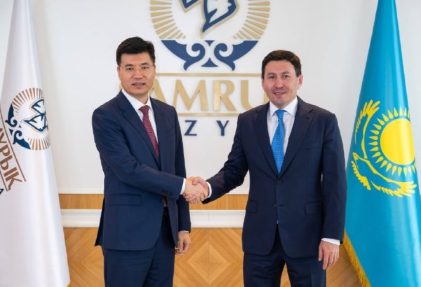 Samruk-Kazyna, Huawei explore new digitalization and AI projects