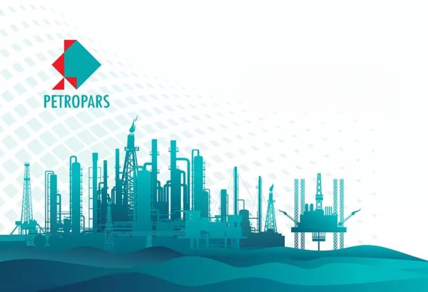 Operations continue at Iran’s Bilal gas field